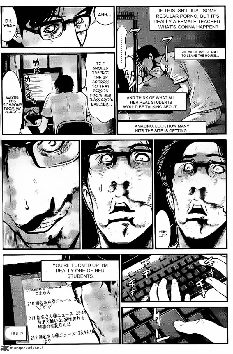 Wolf Guy Ookami no Monshou Chapter 82 page 12