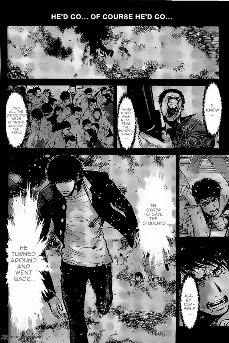 Wolf Guy Ookami no Monshou Chapter 82 page 16