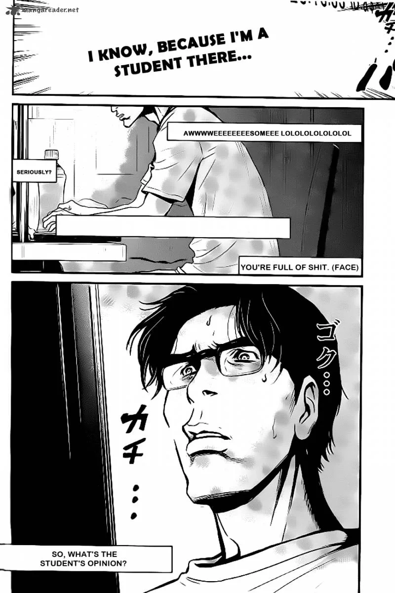 Wolf Guy Ookami no Monshou Chapter 82 page 6