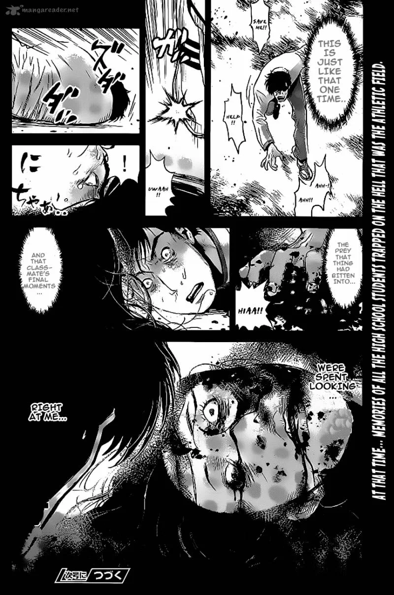 Wolf Guy Ookami no Monshou Chapter 82 page 20