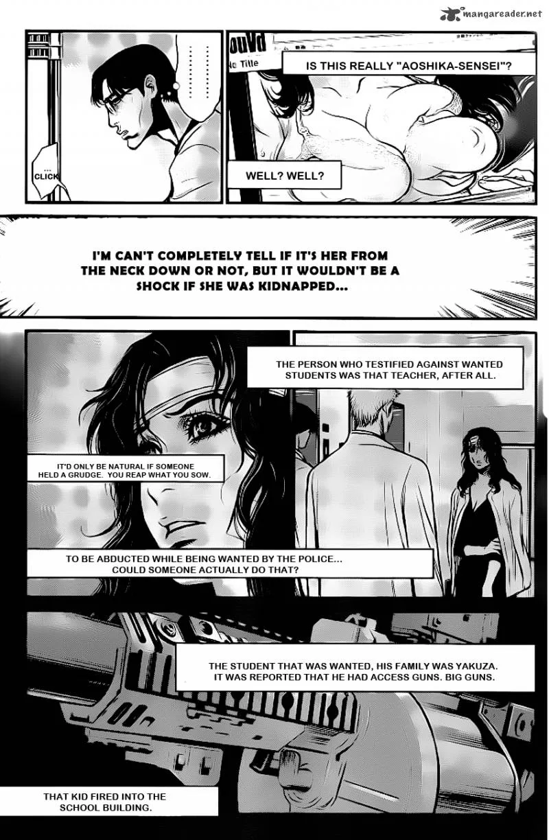 Wolf Guy Ookami no Monshou Chapter 82 page 7