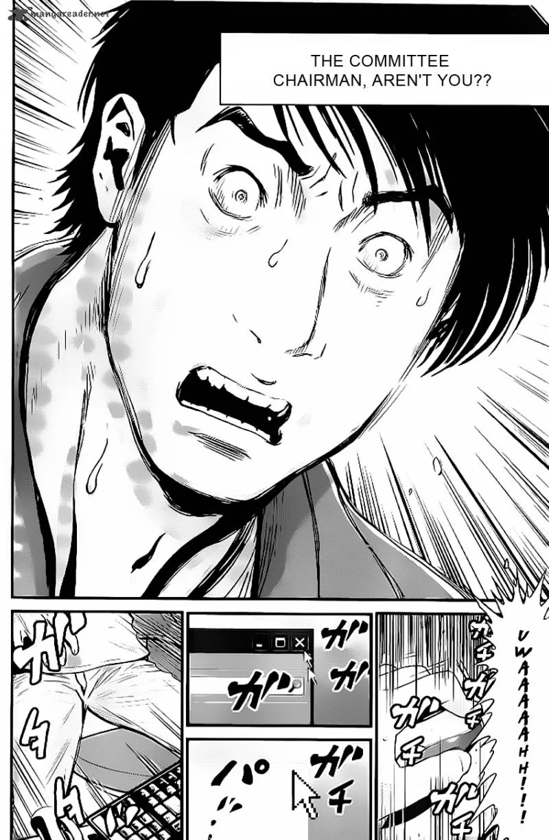 Wolf Guy Ookami no Monshou Chapter 82 page 14