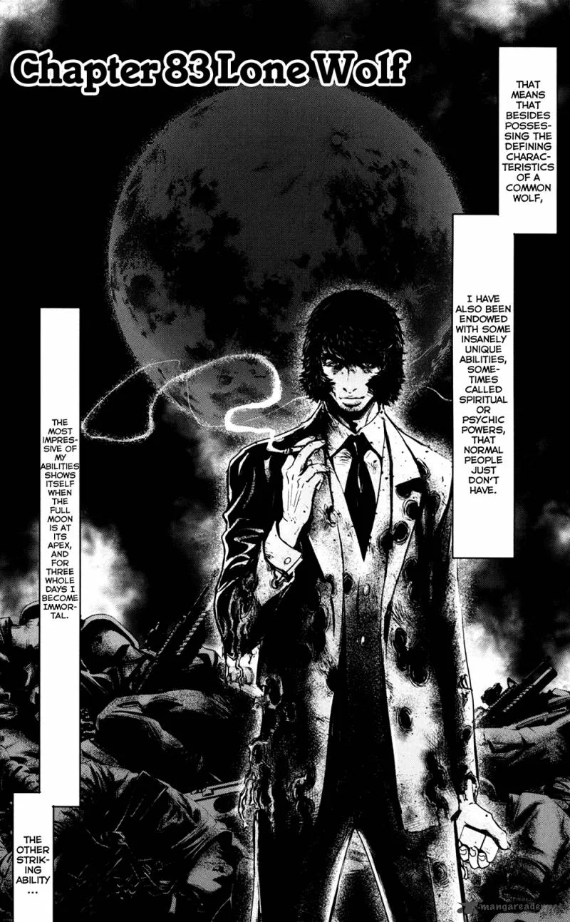 Wolf Guy Ookami no Monshou Chapter 83 page 1