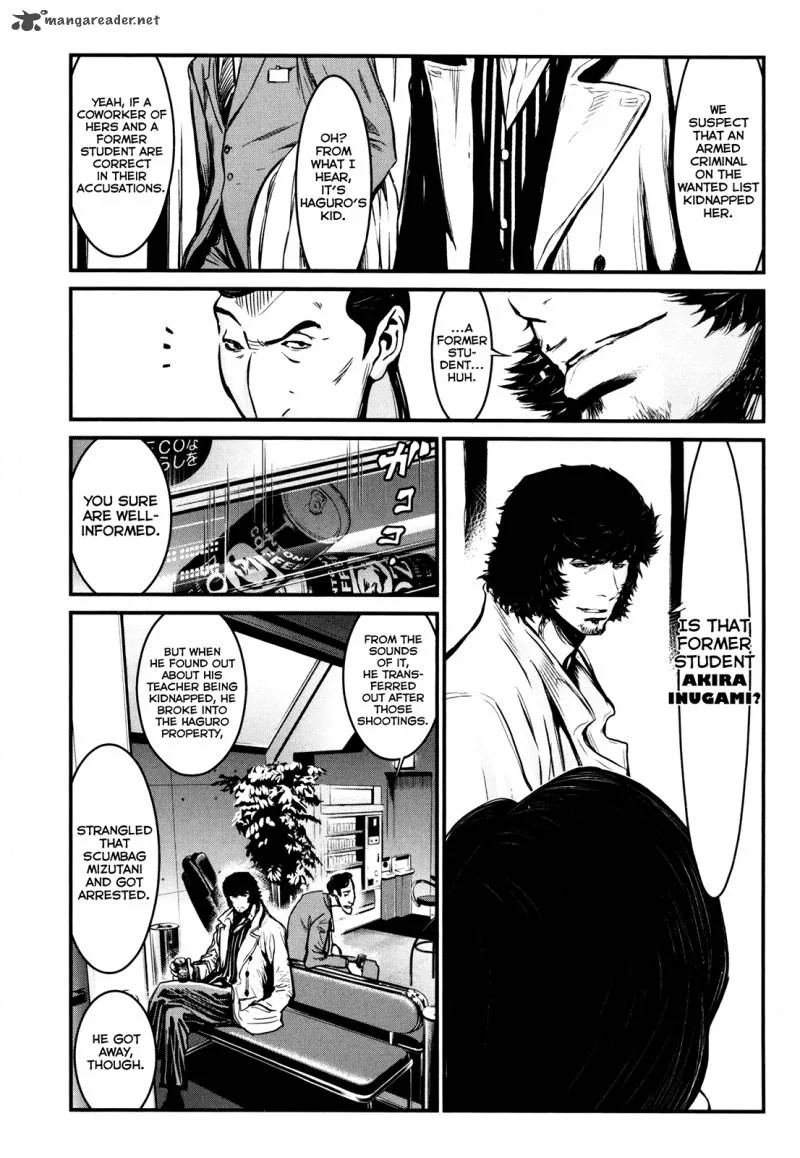 Wolf Guy Ookami no Monshou Chapter 83 page 13