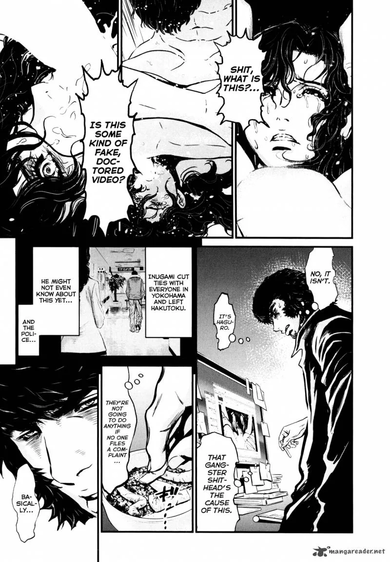 Wolf Guy Ookami no Monshou Chapter 83 page 10