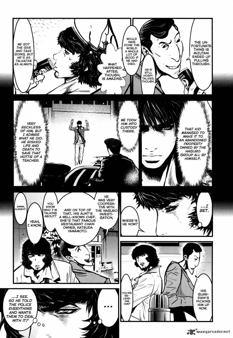 Wolf Guy Ookami no Monshou Chapter 83 page 14