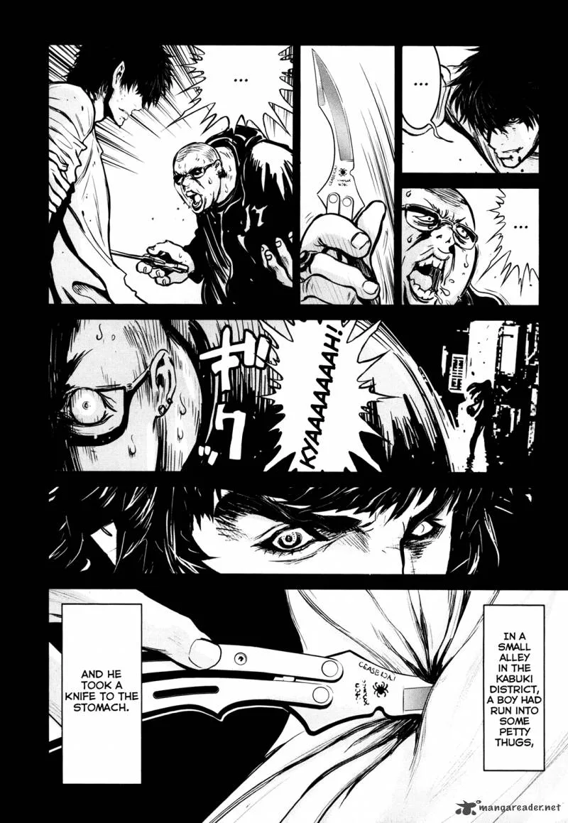 Wolf Guy Ookami no Monshou Chapter 83 page 5