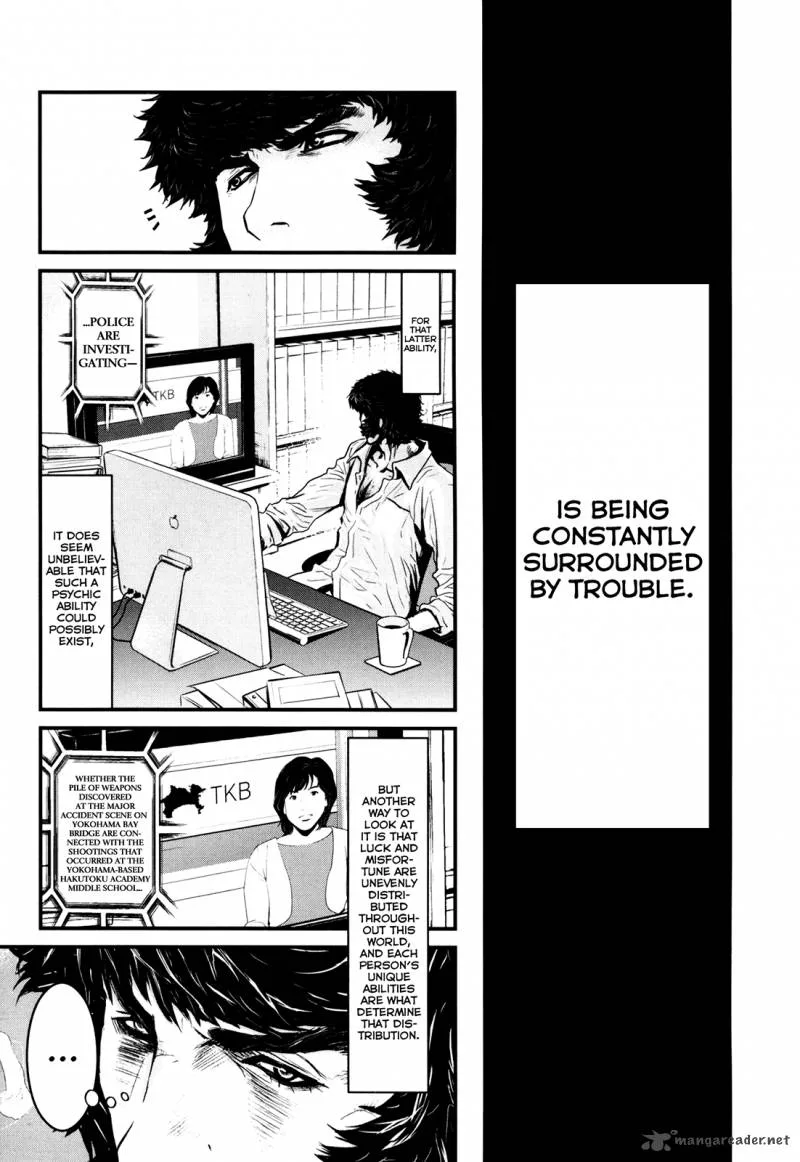 Wolf Guy Ookami no Monshou Chapter 83 page 2