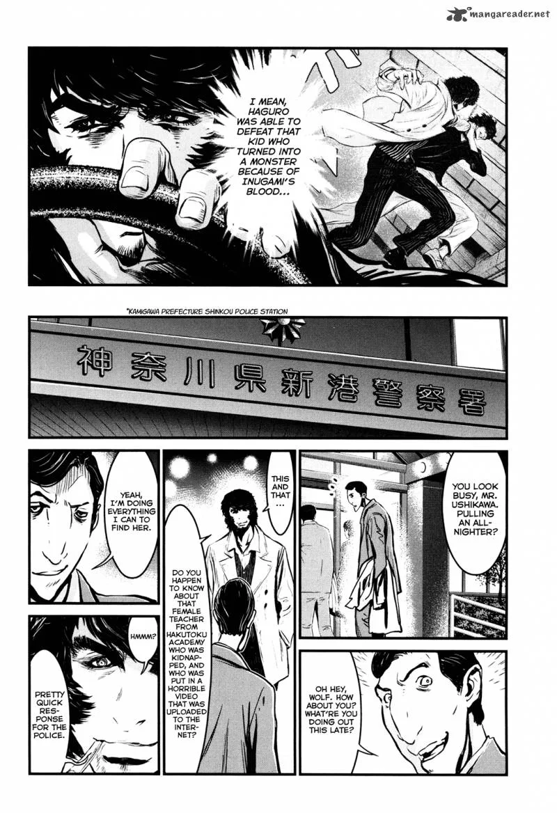 Wolf Guy Ookami no Monshou Chapter 83 page 12