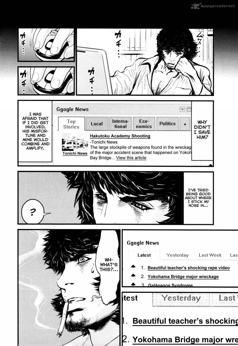 Wolf Guy Ookami no Monshou Chapter 83 page 9