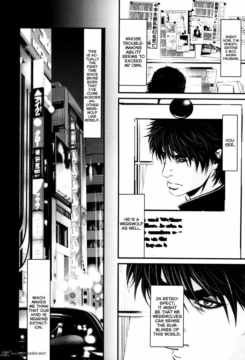 Wolf Guy Ookami no Monshou Chapter 83 page 3