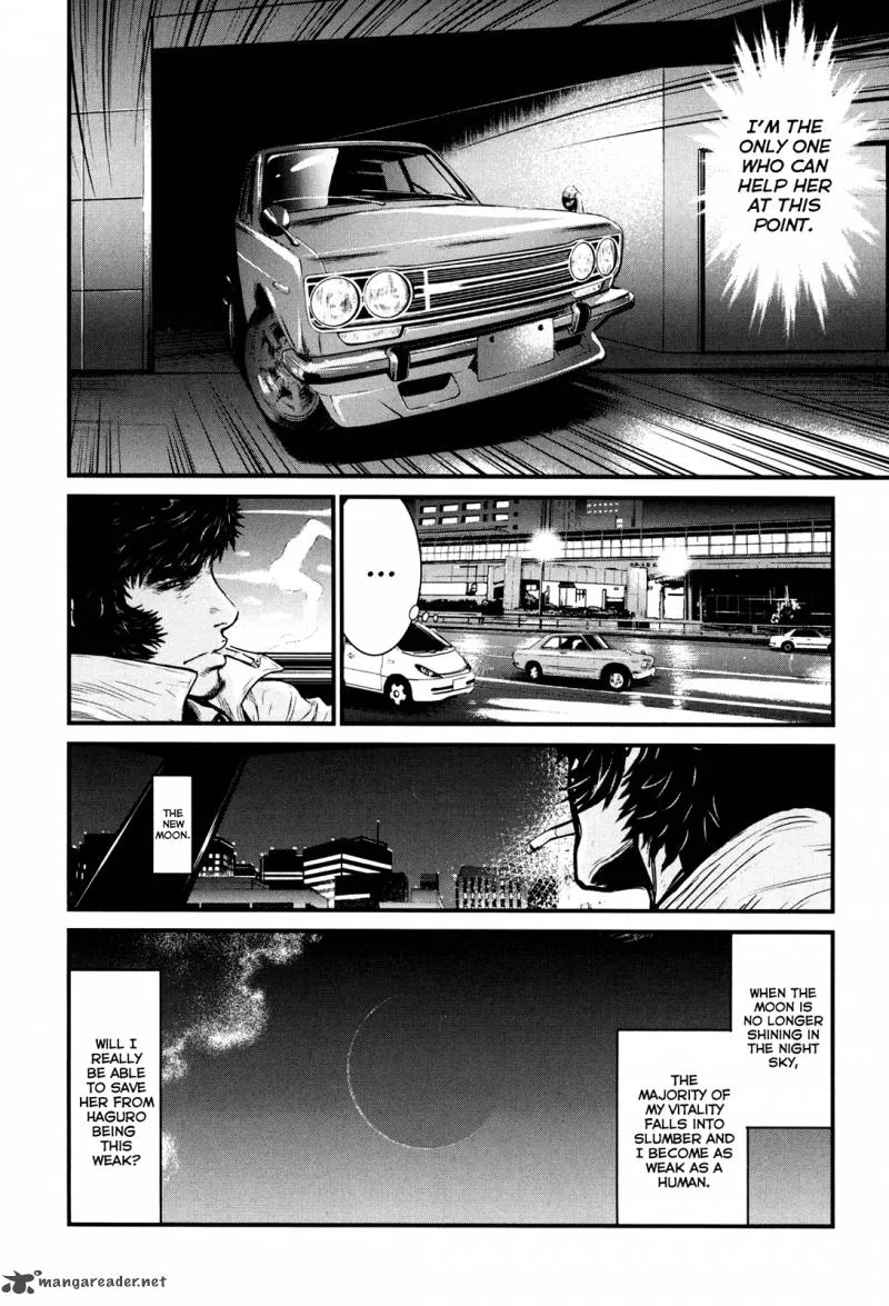 Wolf Guy Ookami no Monshou Chapter 83 page 11