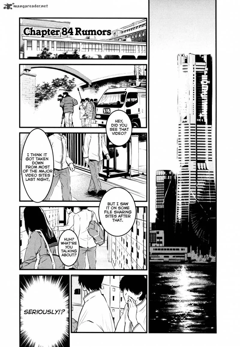 Wolf Guy Ookami no Monshou Chapter 84 page 1