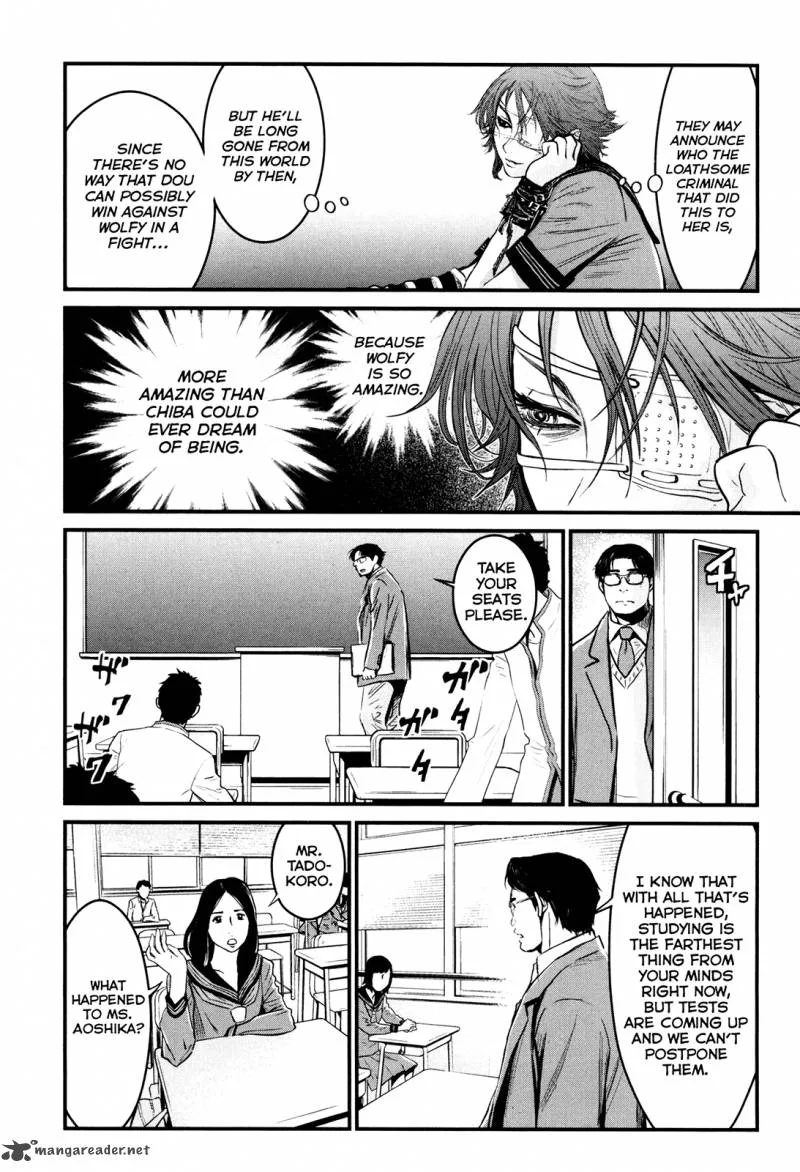 Wolf Guy Ookami no Monshou Chapter 84 page 6