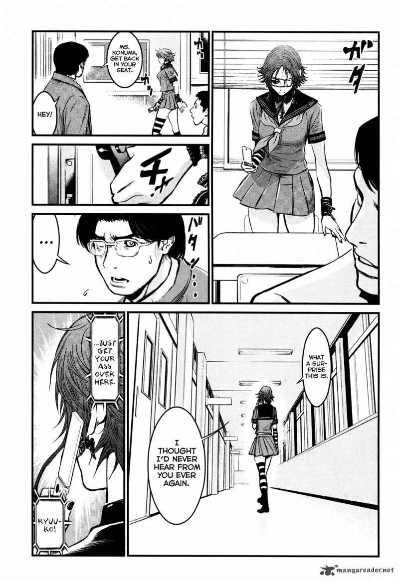 Wolf Guy Ookami no Monshou Chapter 84 page 8