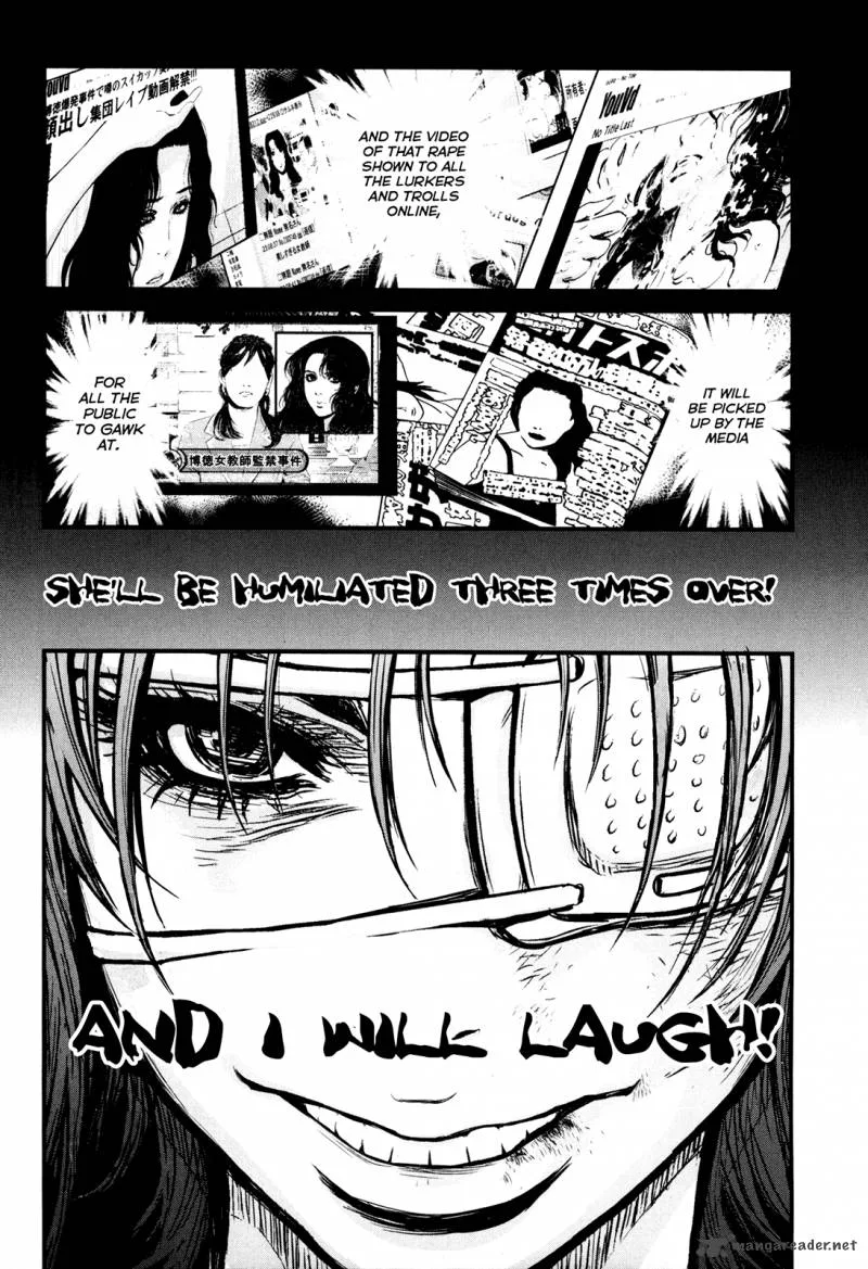 Wolf Guy Ookami no Monshou Chapter 84 page 5