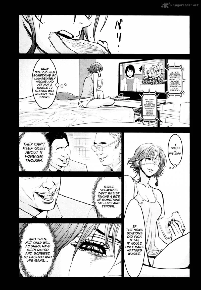Wolf Guy Ookami no Monshou Chapter 84 page 4
