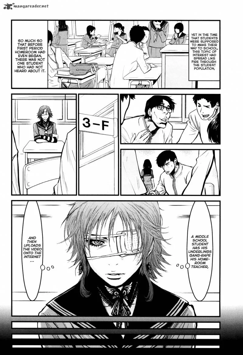 Wolf Guy Ookami no Monshou Chapter 84 page 3
