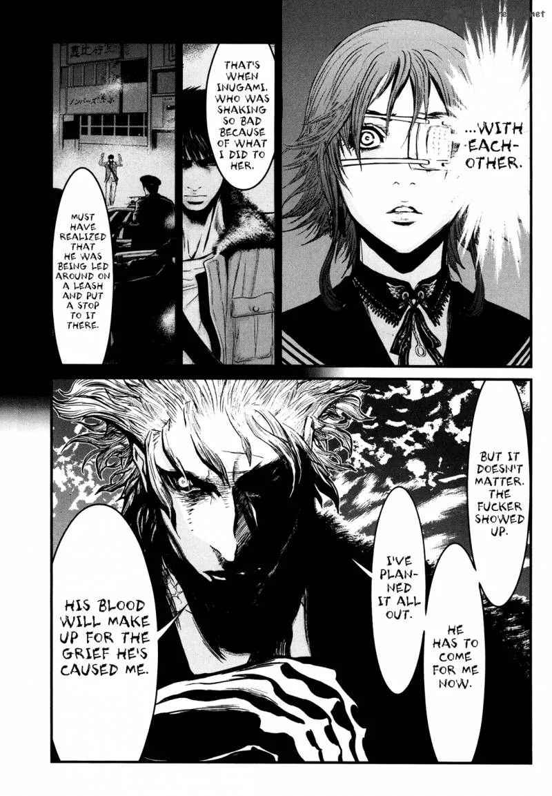 Wolf Guy Ookami no Monshou Chapter 84 page 14