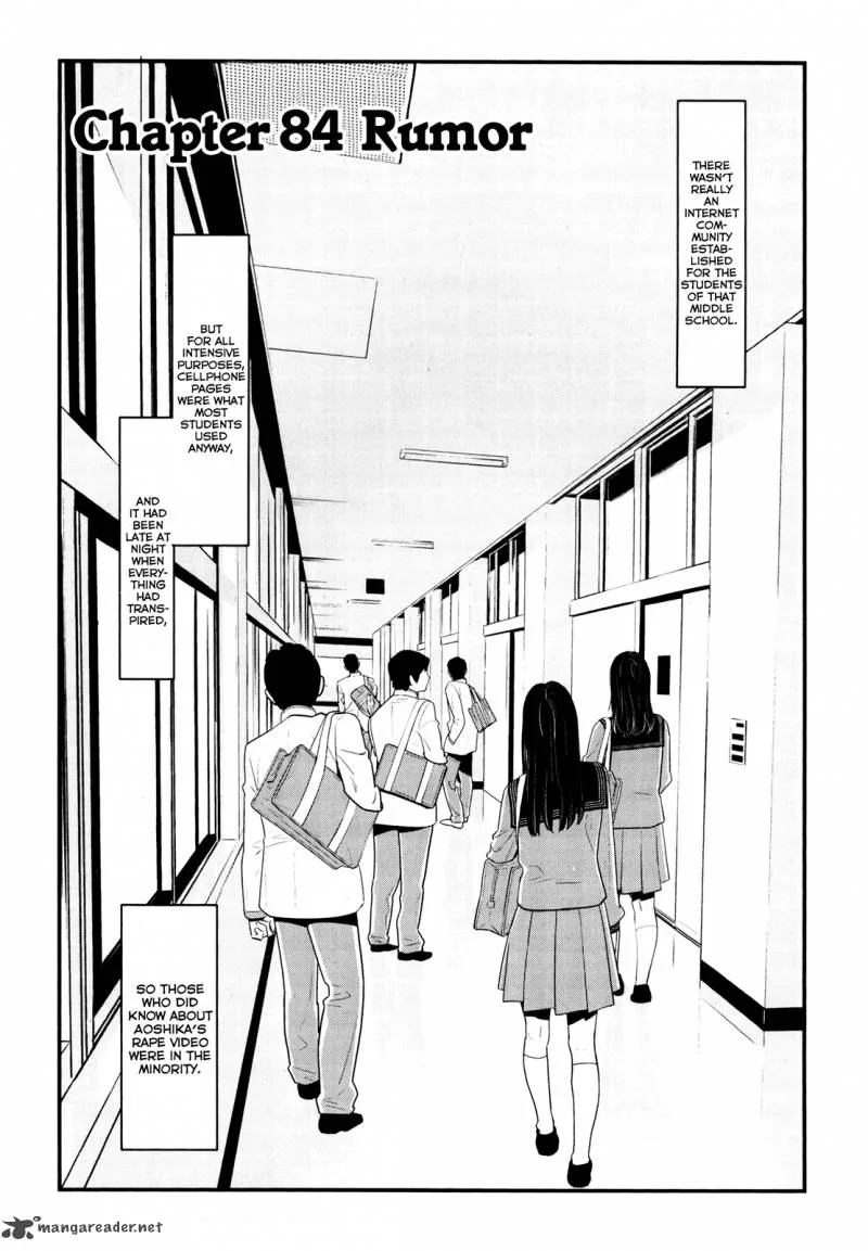 Wolf Guy Ookami no Monshou Chapter 84 page 2