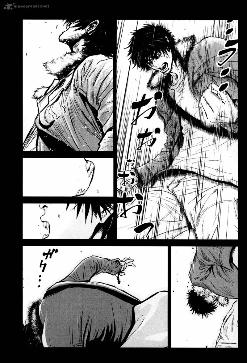 Wolf Guy Ookami no Monshou Chapter 84 page 18
