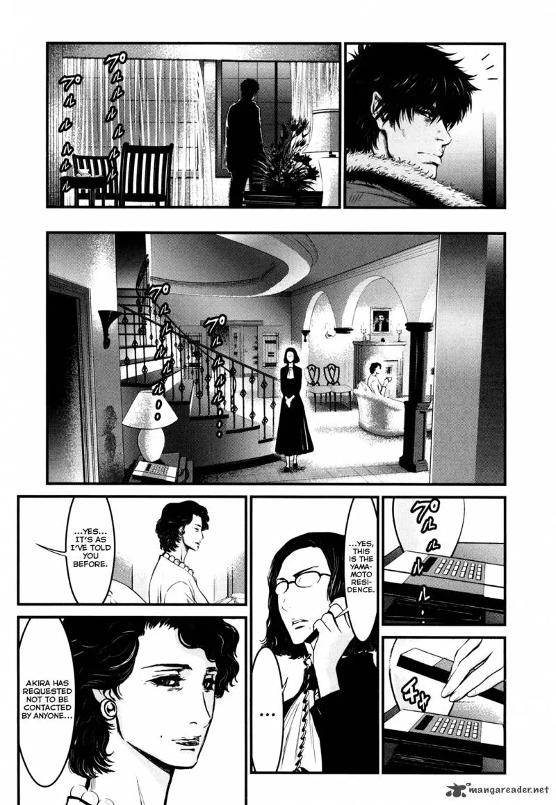 Wolf Guy Ookami no Monshou Chapter 85 page 3
