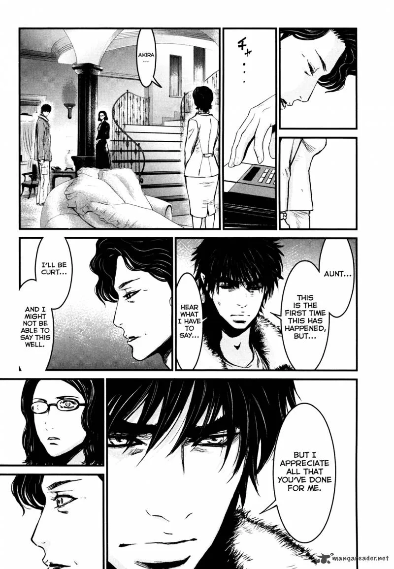 Wolf Guy Ookami no Monshou Chapter 85 page 5
