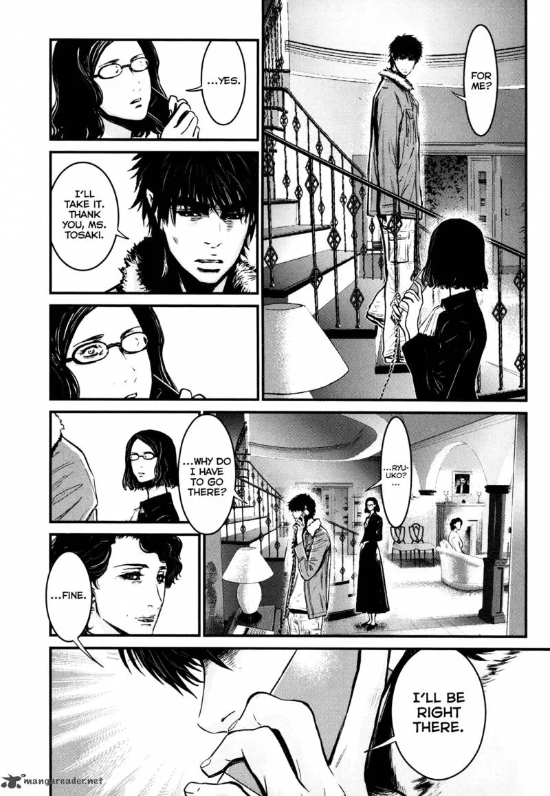 Wolf Guy Ookami no Monshou Chapter 85 page 4