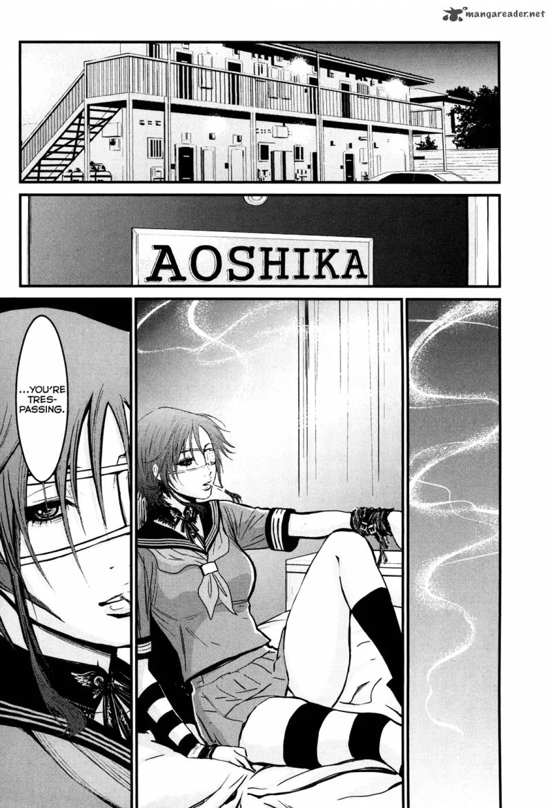 Wolf Guy Ookami no Monshou Chapter 85 page 9