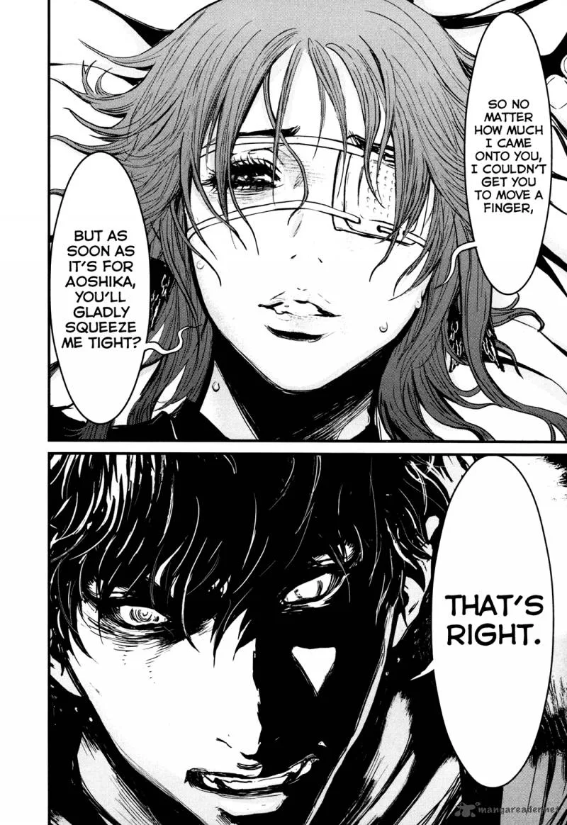 Wolf Guy Ookami no Monshou Chapter 85 page 19