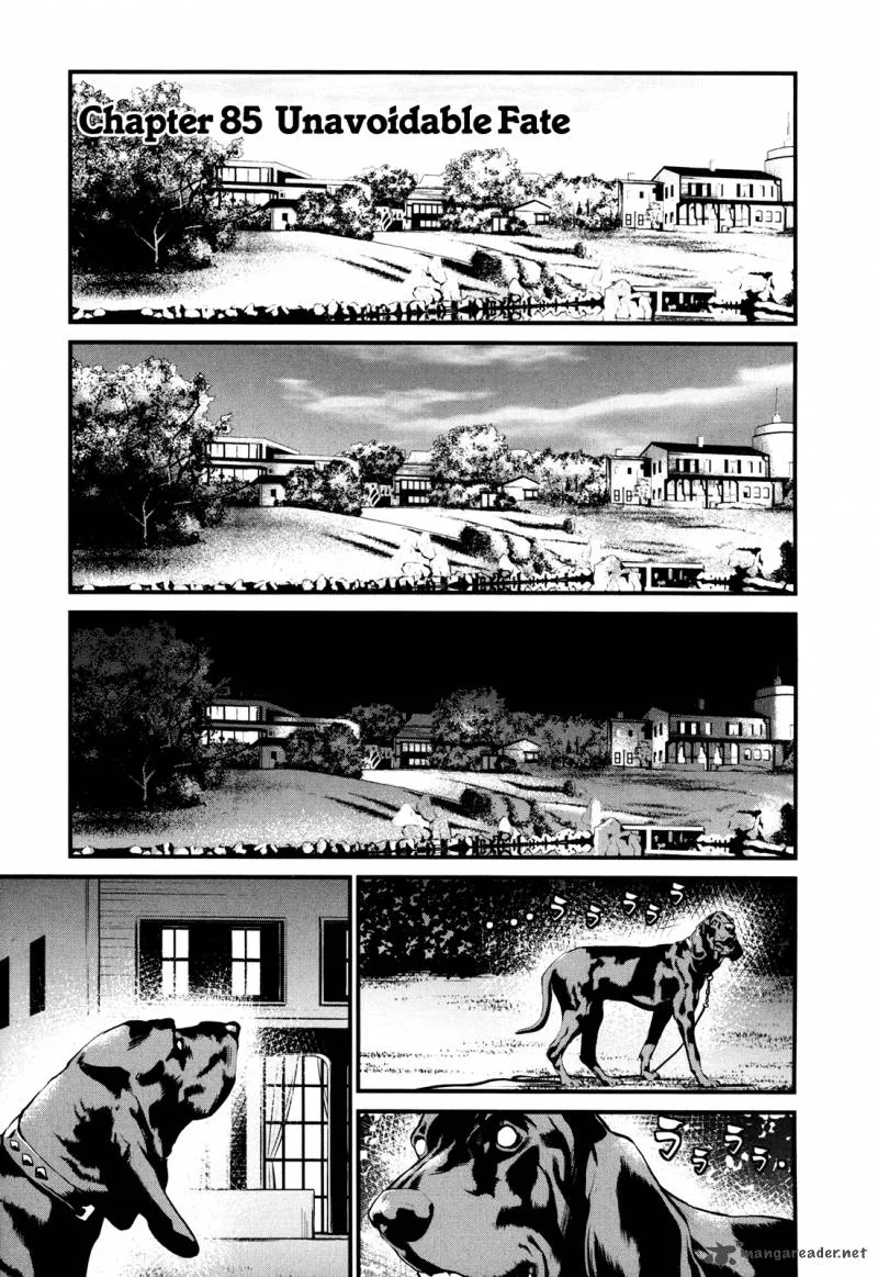 Wolf Guy Ookami no Monshou Chapter 85 page 1