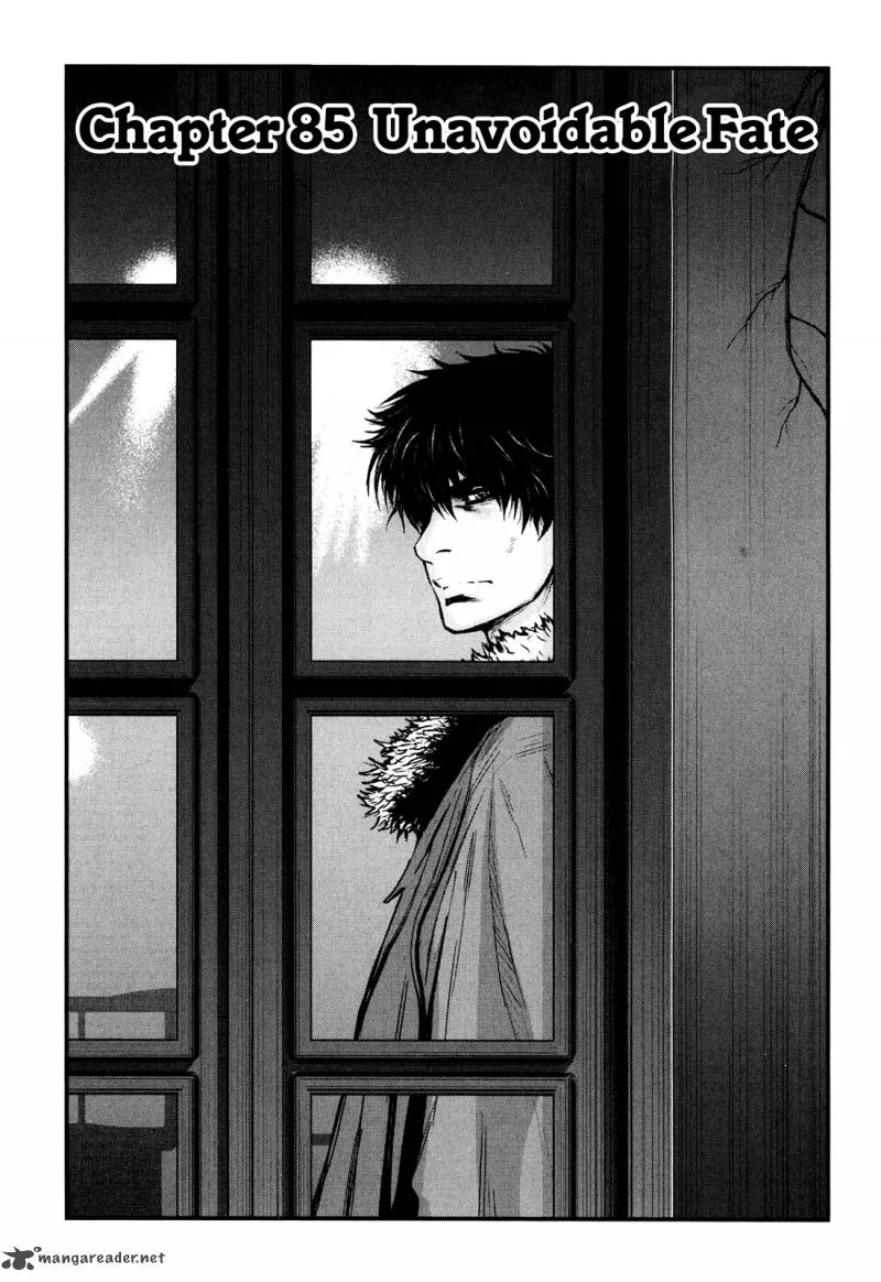 Wolf Guy Ookami no Monshou Chapter 85 page 2