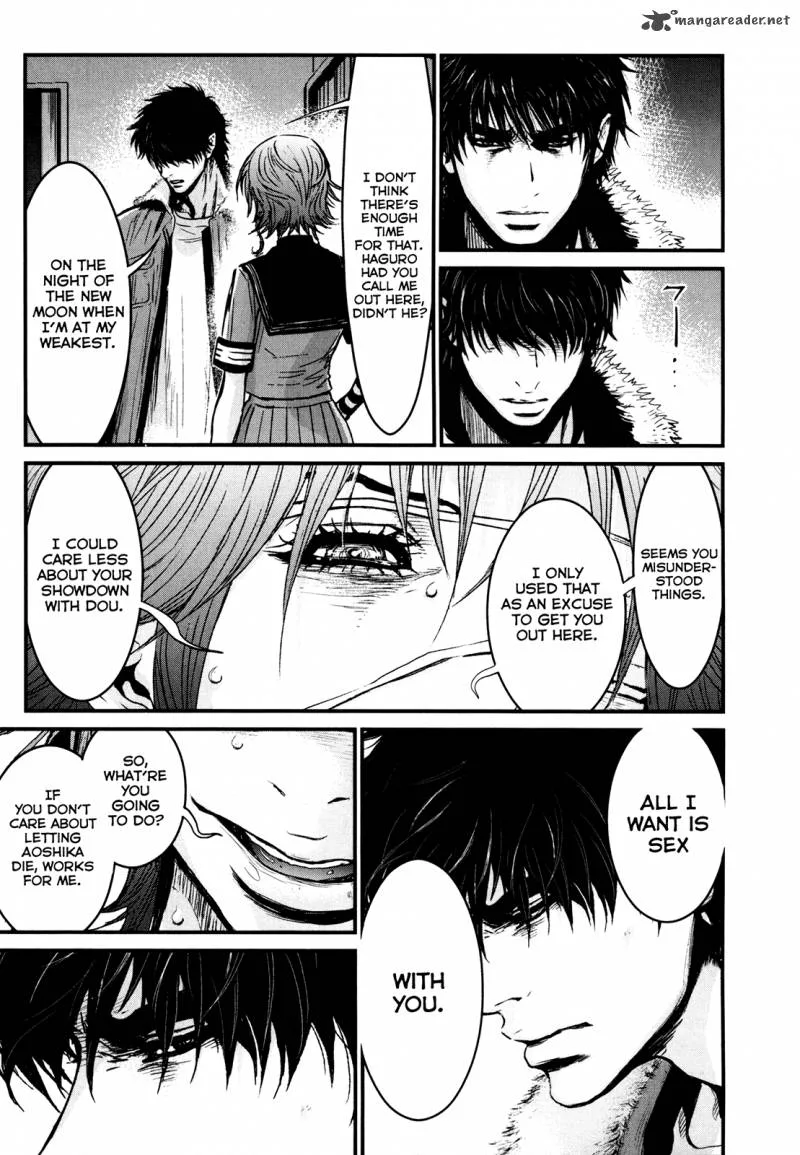 Wolf Guy Ookami no Monshou Chapter 85 page 15