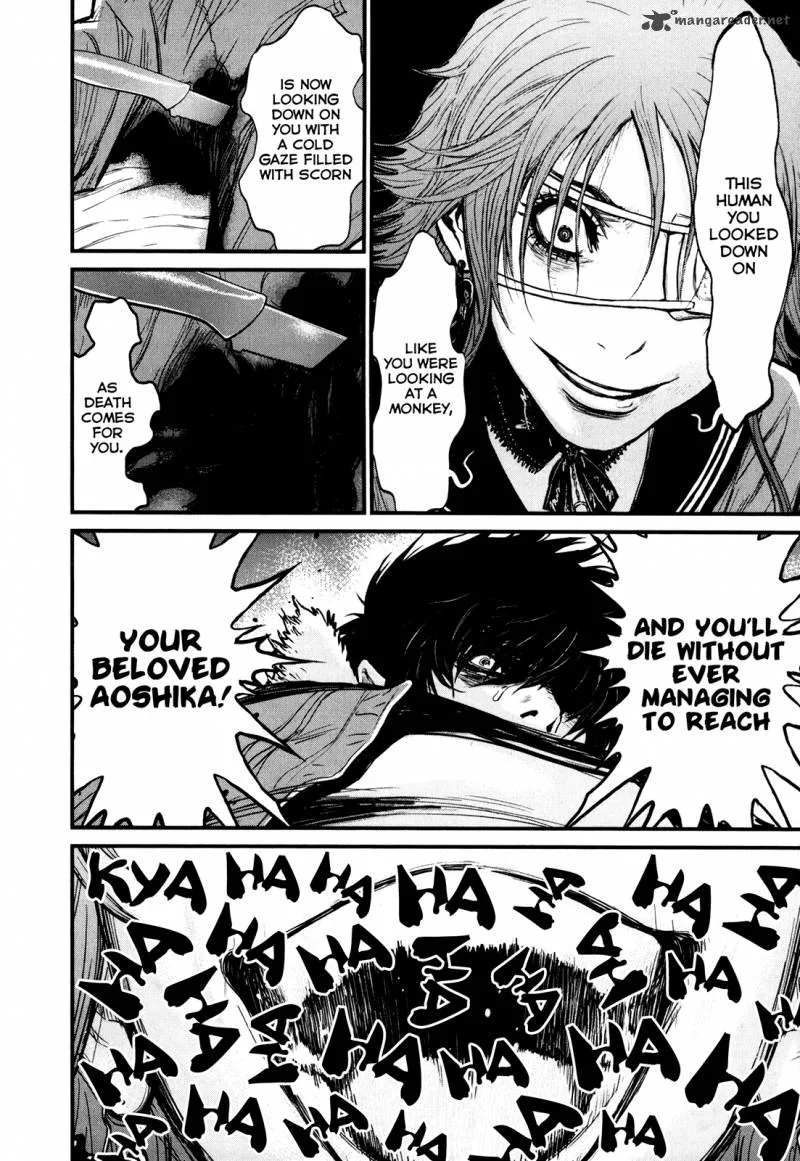 Wolf Guy Ookami no Monshou Chapter 86 page 9