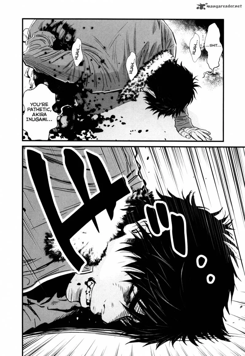 Wolf Guy Ookami no Monshou Chapter 86 page 19