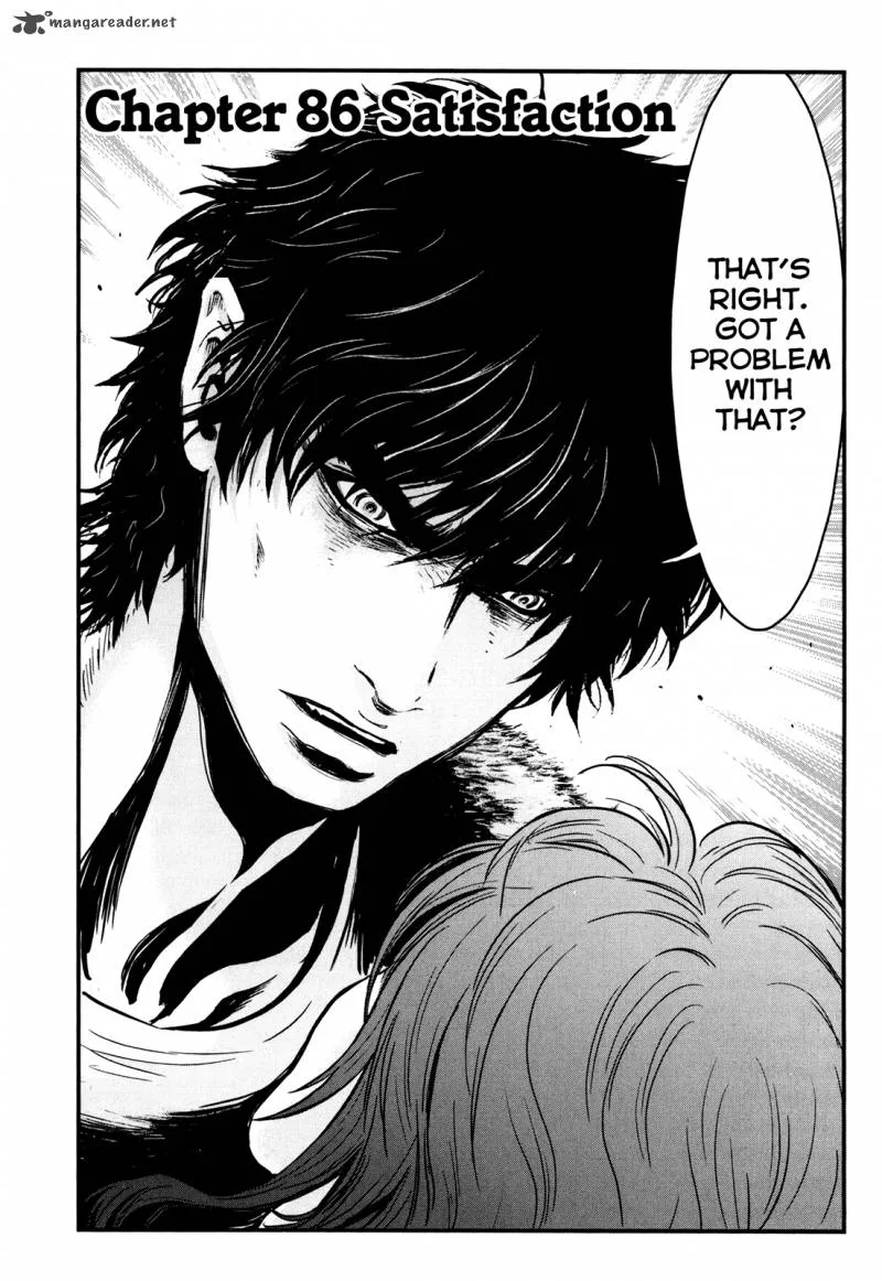 Wolf Guy Ookami no Monshou Chapter 86 page 2