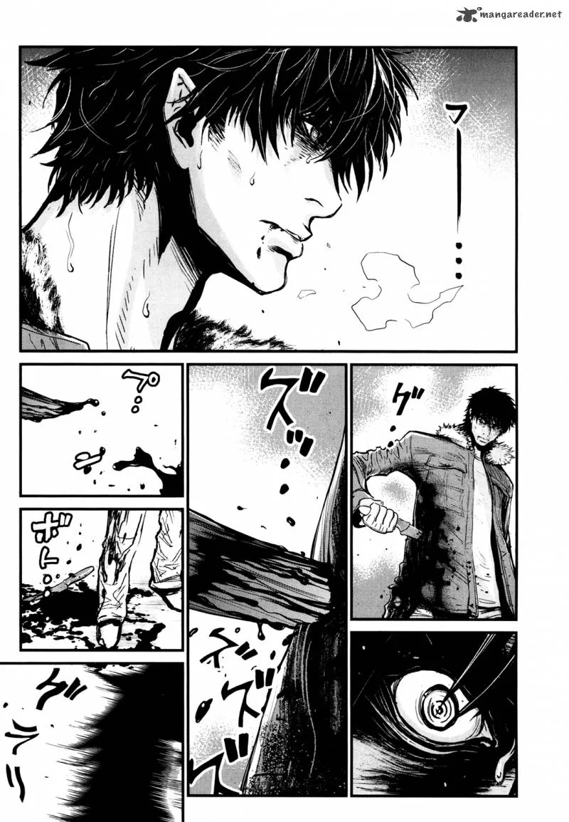 Wolf Guy Ookami no Monshou Chapter 86 page 18