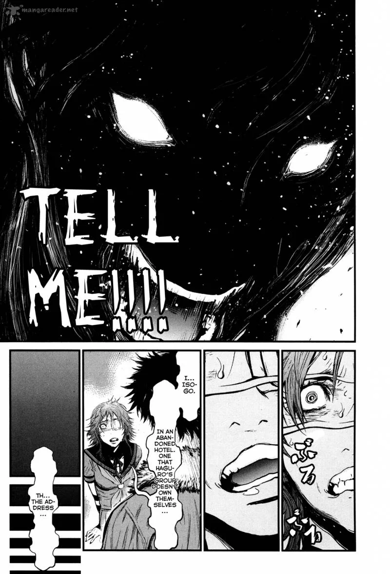 Wolf Guy Ookami no Monshou Chapter 86 page 16