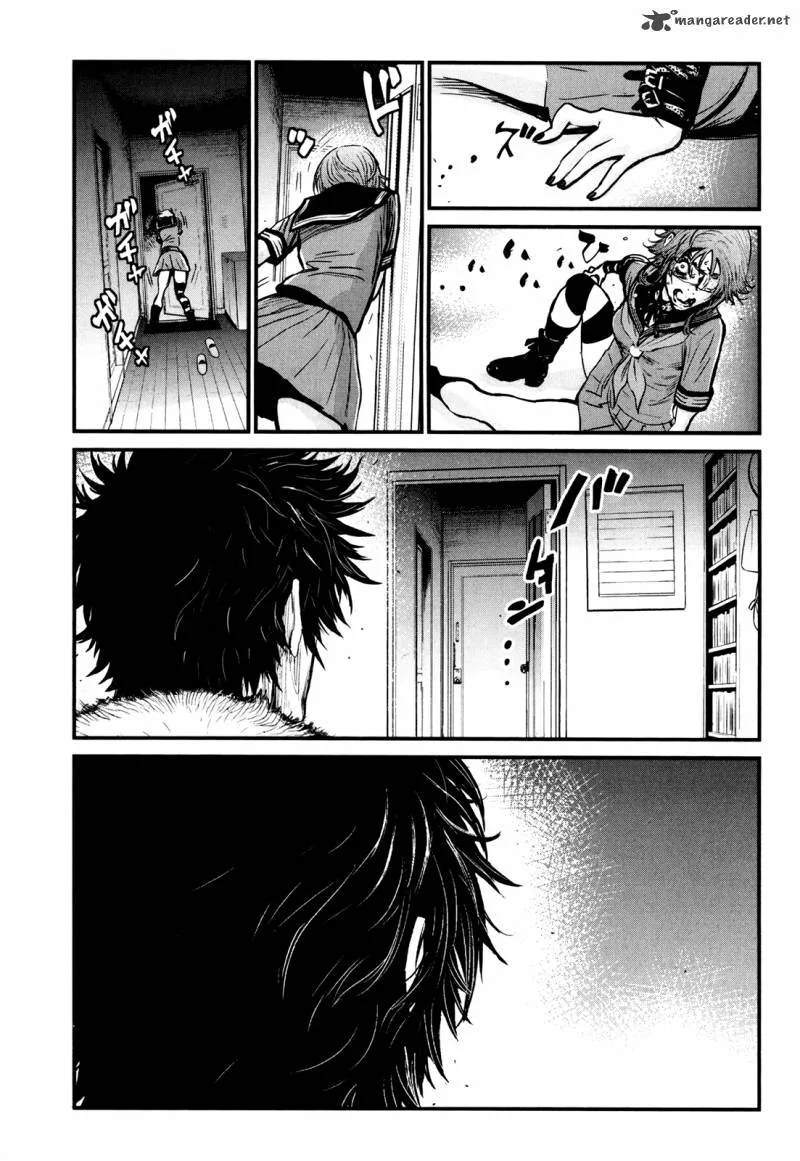 Wolf Guy Ookami no Monshou Chapter 86 page 17
