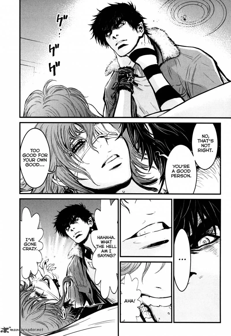 Wolf Guy Ookami no Monshou Chapter 86 page 4