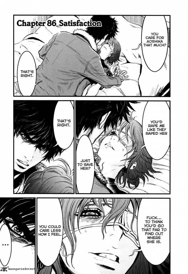 Wolf Guy Ookami no Monshou Chapter 86 page 1