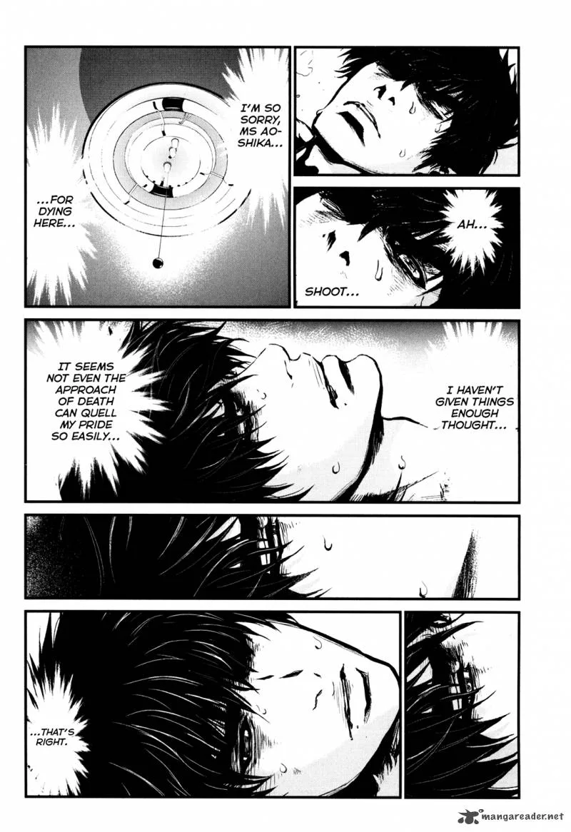 Wolf Guy Ookami no Monshou Chapter 87 page 3
