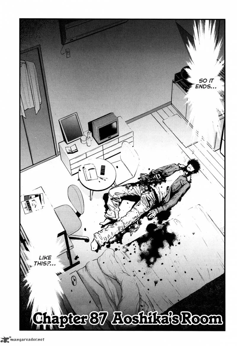 Wolf Guy Ookami no Monshou Chapter 87 page 2