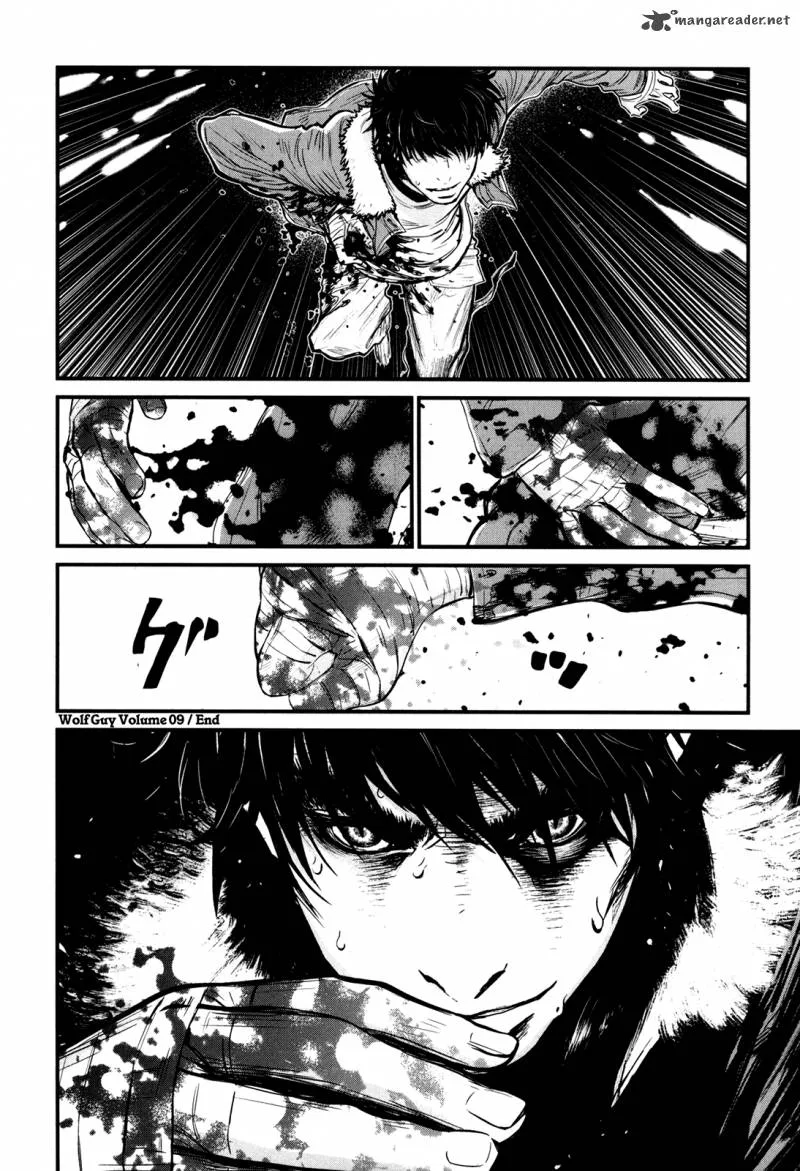 Wolf Guy Ookami no Monshou Chapter 87 page 18