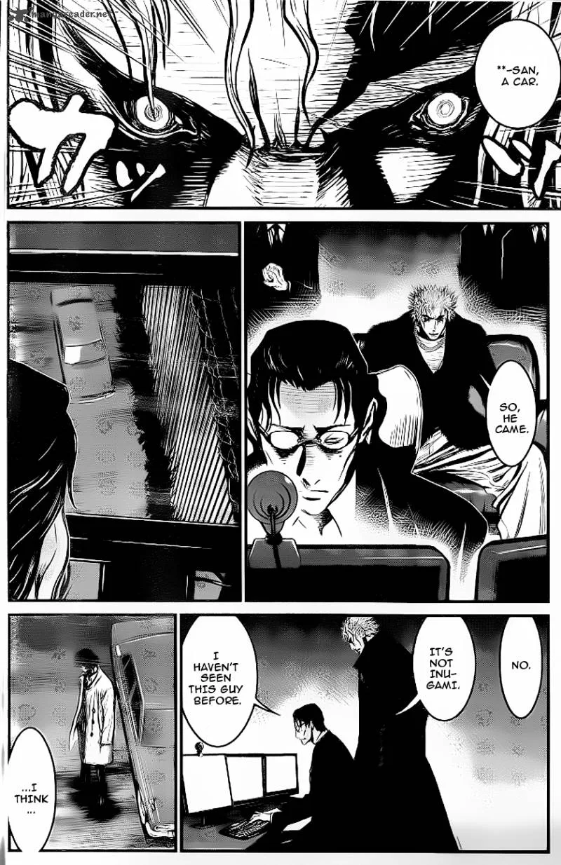 Wolf Guy Ookami no Monshou Chapter 88 page 13