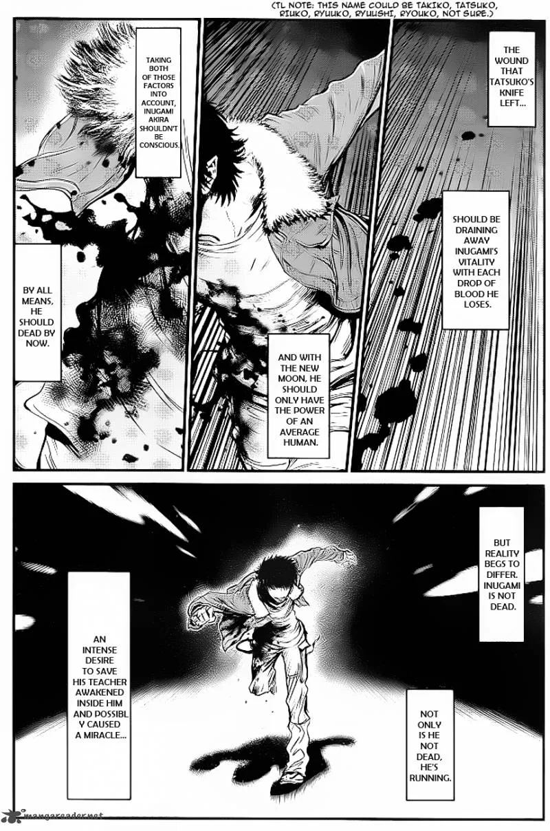 Wolf Guy Ookami no Monshou Chapter 88 page 4