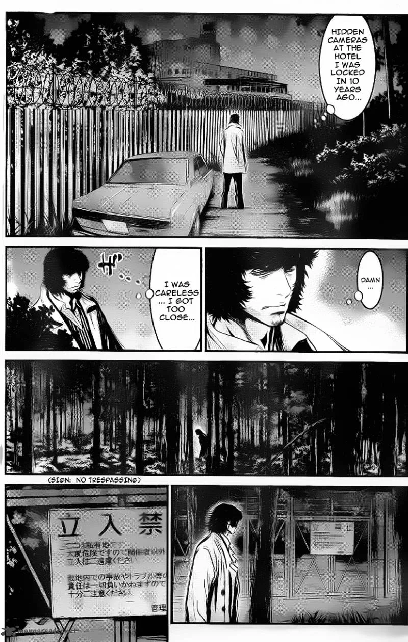 Wolf Guy Ookami no Monshou Chapter 88 page 15
