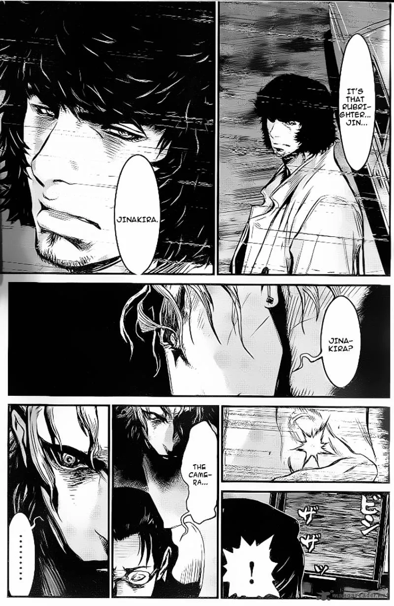 Wolf Guy Ookami no Monshou Chapter 88 page 14