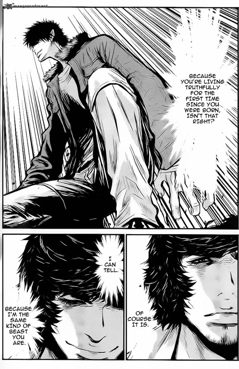Wolf Guy Ookami no Monshou Chapter 88 page 23