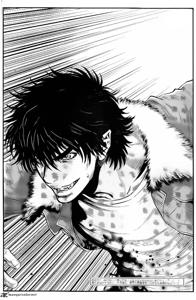 Wolf Guy Ookami no Monshou Chapter 88 page 3